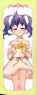 [KURO] Milk Maid