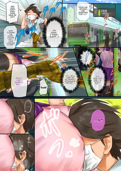 Muchimuchi RUSH!!! | Whip Whip RUSH!!!
