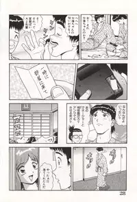 [Asuka Yumiki] Oneesan no Yuuwaku