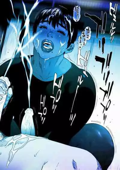 Akira Senpai wa Okasa Retai 2