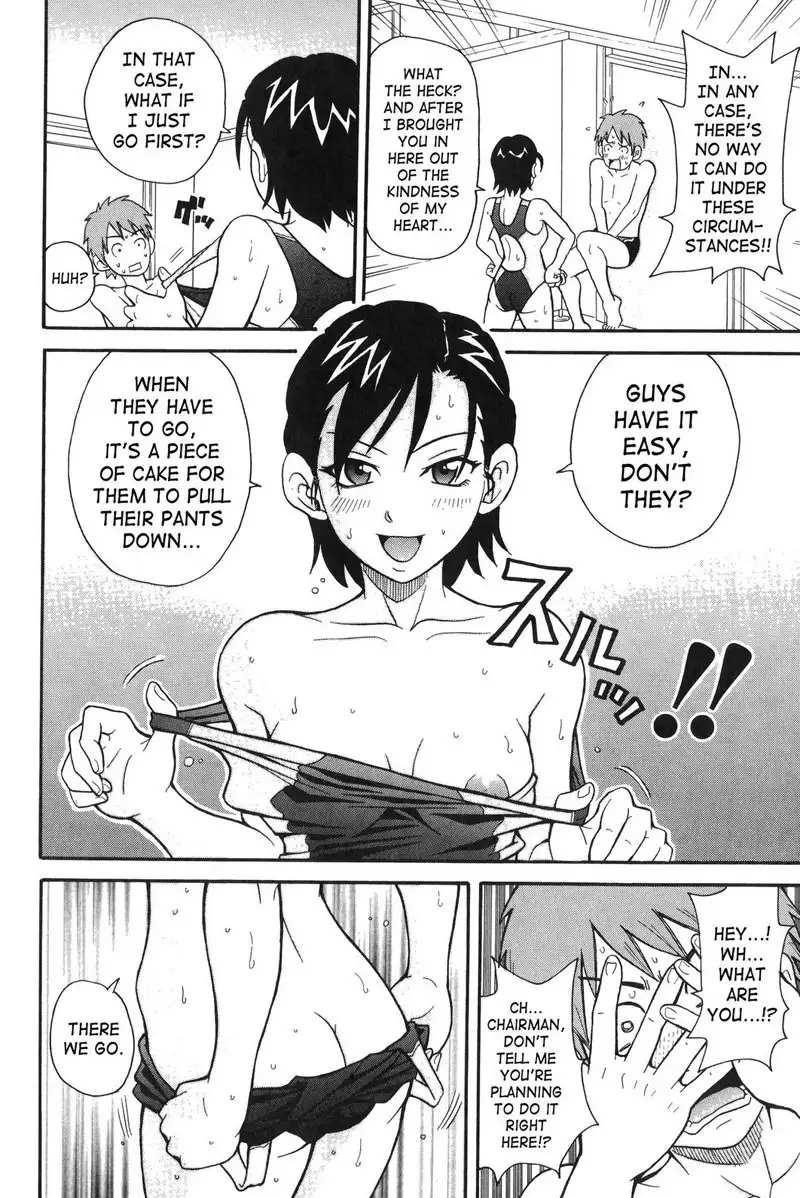 Purupuru Monzetsu License 09 - Light-blue Delusion Butterfly