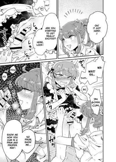 Uchi no Aneki wa Kyokon desu | My Well-Hung Older Sister