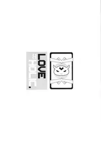 (Junction Box 5) [106GOU (XII)] LOVE HOLIC. (beatmania IIDX)