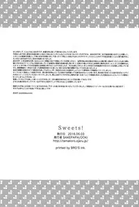 (Splash!Hi 2) [SAKEPAPA (Ooki)] Sweets! (High☆Speed! -Free! Starting Days-)