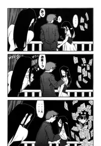 (C61) [Kamikaze Style (Minakami Soushi)] Ayaka the Grappler 6 (To Heart, Hellsing)