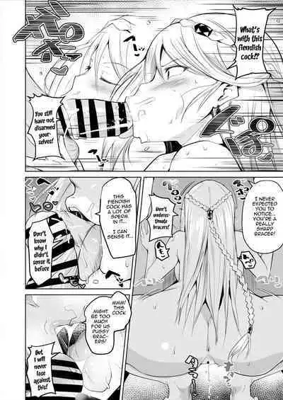 Elaine Fie Saimin Manga | Elaine and Fie Hypnosis Manga