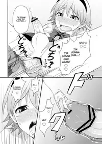 Koukan Mesu Ochi Otokonoko