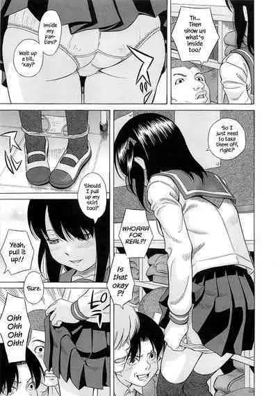 Yuushi | Playing Games