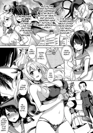 Succubus Company Chapter 5