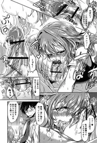 COMIC Anthurium 004 2013-08