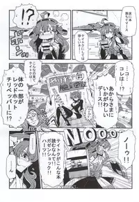 (C86) [Circle Nuruma-ya (Tsukiwani)] Antenna Life♪ (Kantai Collection -KanColle-)