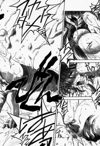 (C56) [Synthetic Garden (Miwa Yoshikazu)] Ceramic Hearts 2 The Tin Tears