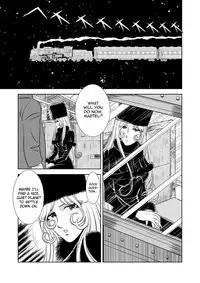 [Kaguya Hime] Maetel Story (Galaxy Express 999) [English] [Chocolate]