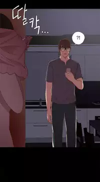 Girl Next Door Ch.1-33 (English) (Ongoing)