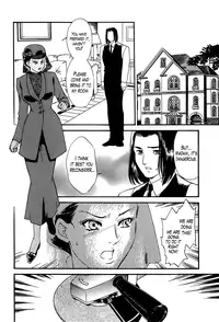[Fujii Akiko] Hungry Wife Ch.1-2 [English] [The Lusty Lady Project]