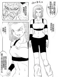 [Alice.Blood] Sennou Kyouikushitsu ~Soushuuhen Vol. 01~ (Various) [Chinese]