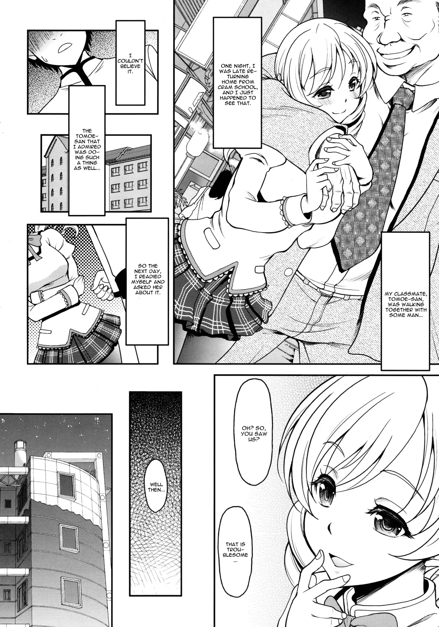 Mami-san no Hon Kakko Kari
