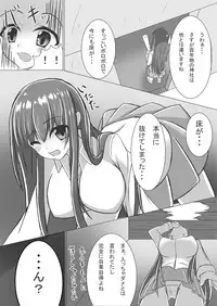 [Doujin Sakka (Kari)] girl to depravity