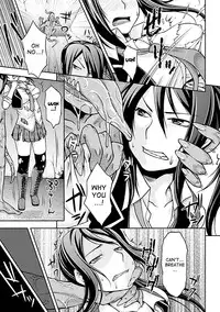 [Touno Itsuki] Off Limit [English] [desudesu]