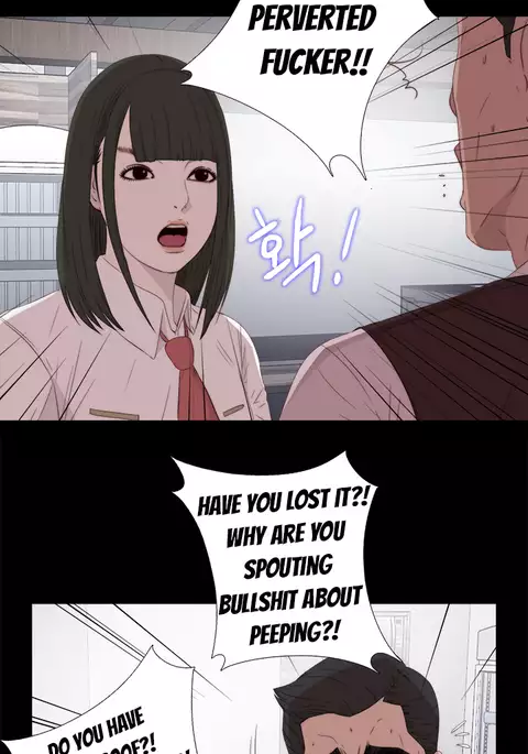 Girl Next Door Ch.1-34