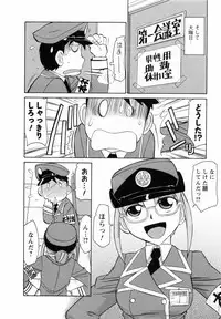 [Charlie Nishinaka] Cheers! 7