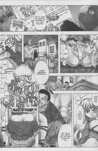 [Shiwasu No Okina] Dogs
