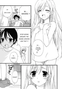 [Makita Misaki] Boku no Otouto | My Little Brother [English]