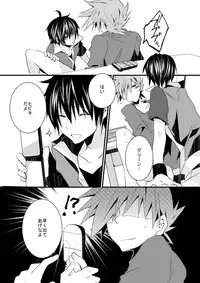 [Nari] Shuuru na Ero Manga (Pokémon)