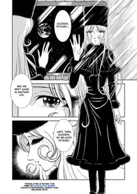[Kaguya Hime] Maetel Story (Galaxy Express 999) [English] [Chocolate]