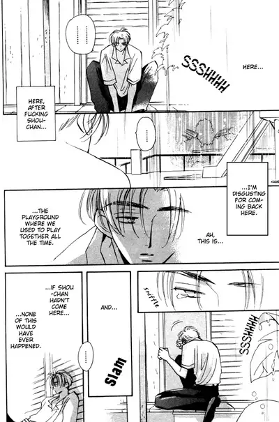 Imadoki no Shishunki