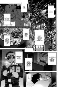 [ECHO (Echo Jiro)] Present wa Santa-san de Onegaishimasu! [English] [Kujiki] [Digital]