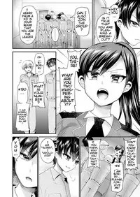 Chiisana Ori | A Small Cage