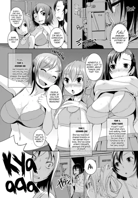 Momojiri Joshi - Peachy-Butt Girls