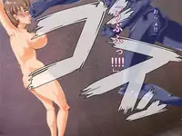 Henshin Heroine wa Assari Makete Shimaimashita