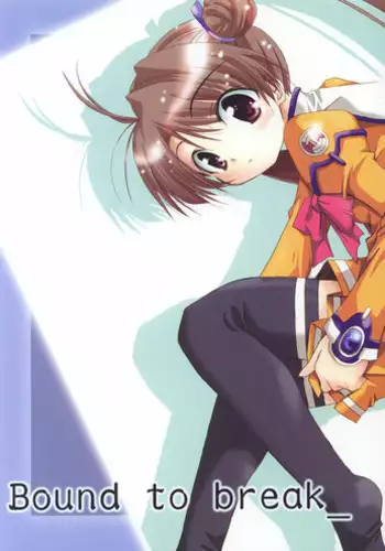 (SC20) [SakaniyaKoubou (Yamamoto Takuto)] Bound to Break (Uchuu No Stellvia / Stellvia of the Universe)
