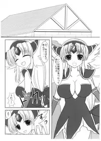 (C82) [PINKY GIRL (Akito)] Saimin Slave (Seiken Densetsu 3)