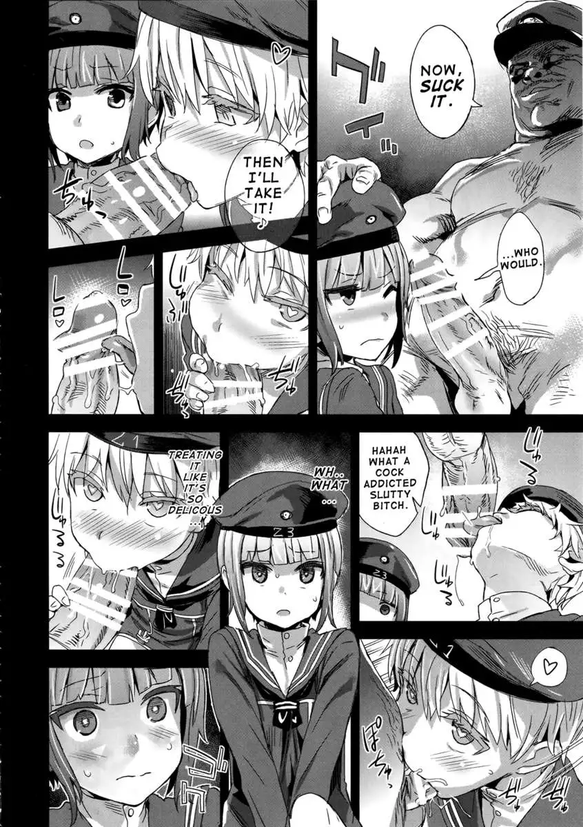 DANKE DANKEI REVOLUTION