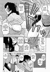 Love Thy Neighbor's Wife [English] [Rewrite] [EZ Rewriter]