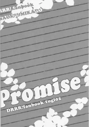 Promise - Durarara doujinshi Japanese