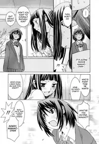 [Ra-Kailum] Idol Manager Chinami-chan [English] [Decensored]