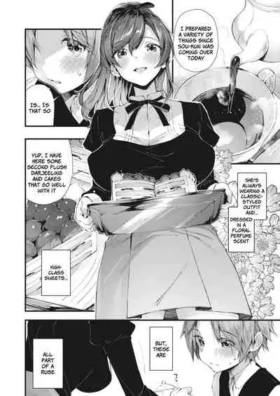 Boku no Suki na Hito. | The Person I Like.