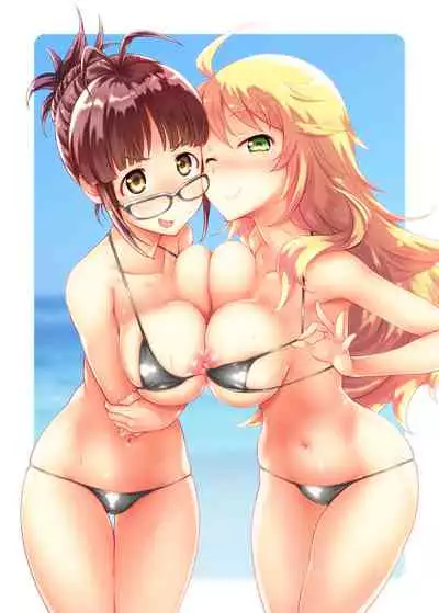 Idol Bikini Sand