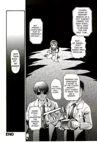 [Minion] Parasite Embryo (Dokidoki Shoujo Byoutou) [English] [SaHa]