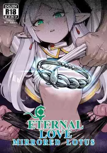 [ProudBanana] Kuon no Ai - Mirrored Lotus Eternal Love - Mirrored Lotus (Sousou no Frieren) [English] [Decensored] [Digital]
