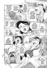 [Chuuka Naruto] Sennou Gakuen | Brainwash Academy [English] {SaHa}