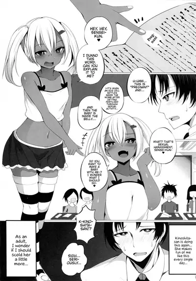 Black Bitch Girl