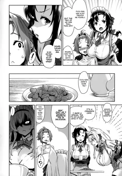 Mayoiga no Onee-san Sono 6