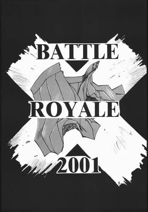 BATTLE ROYALE 2001