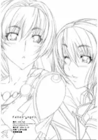 (C67) [Milk Hall (Kansuke)] Fallen Angels (Soul Calibur) [English]