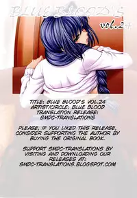 (C76) [BLUE BLOOD'S (BLUE BLOOD)] BLUE BLOOD'S vol. 24 (Kanon) [English] [SMDC]